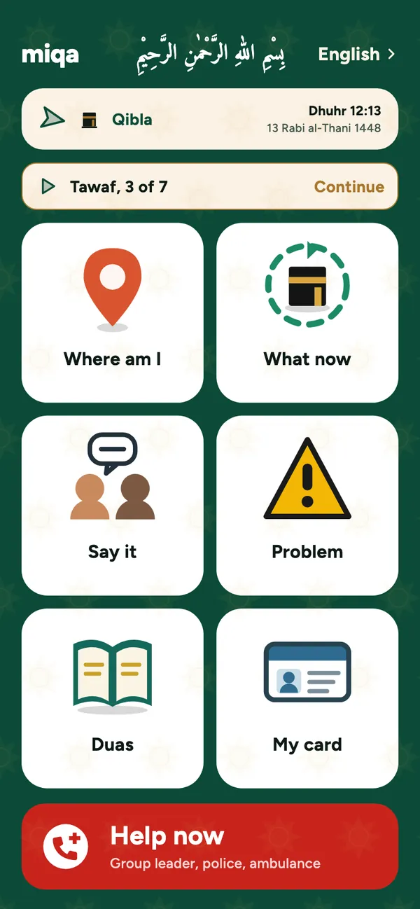 miqa home screen: the Qibla and next prayer at the top, six large buttons, and a red Help now bar at the bottom